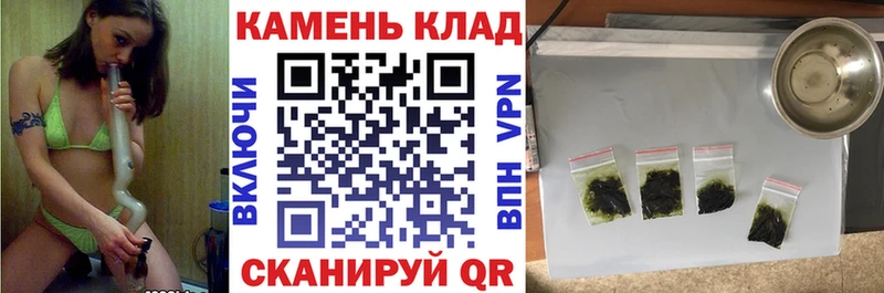 Все наркотики Инта Амфетамин ГЕРОИН Гашиш Канабис СК