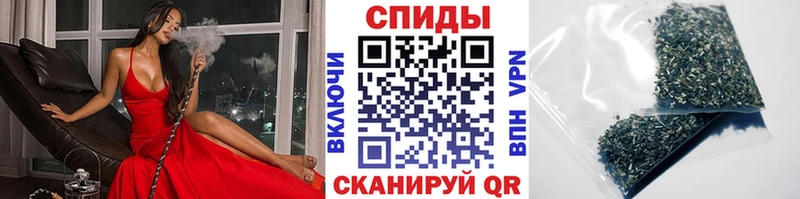 дарнет шоп  Инта  БУТИРАТ 99% 