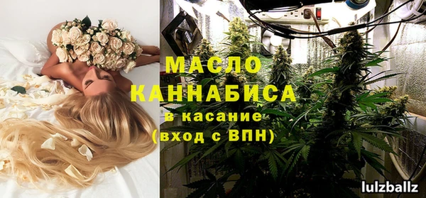 мефедрон VHQ Верхнеуральск