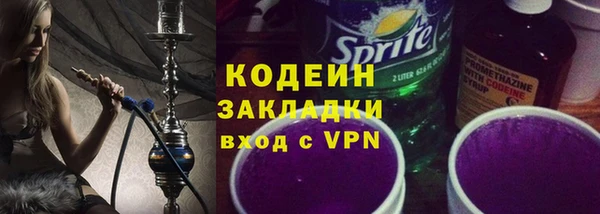 мефедрон VHQ Верхнеуральск