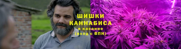 кокаин Богородск