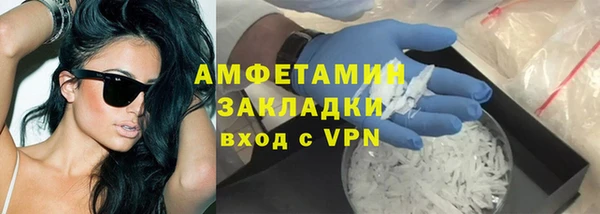 дмт Волосово