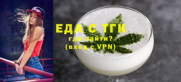 мефедрон VHQ Верхнеуральск