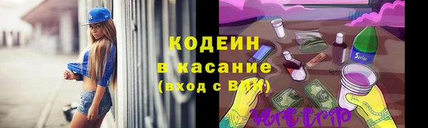 мефедрон мука Верея