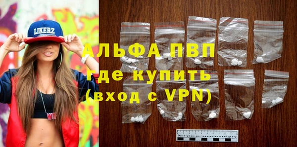мефедрон VHQ Верхнеуральск