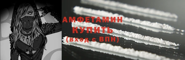 мефедрон VHQ Верхнеуральск
