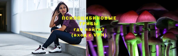 мефедрон мука Верея