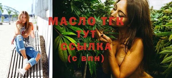 мефедрон VHQ Верхнеуральск