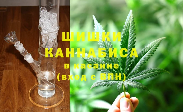 дмт Волосово