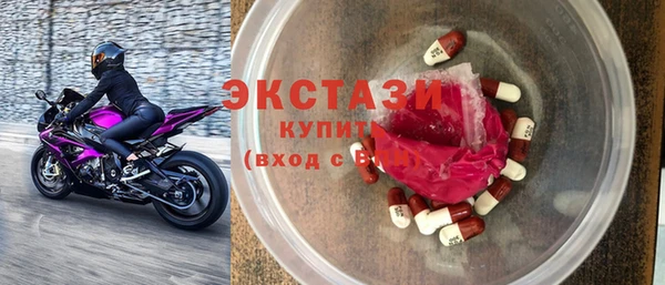 дмт Волосово