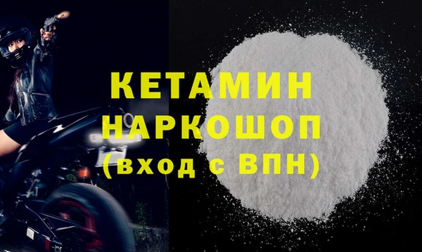 гидропоника Володарск