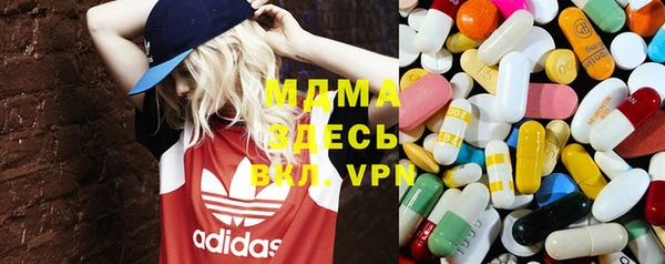 мефедрон VHQ Верхнеуральск