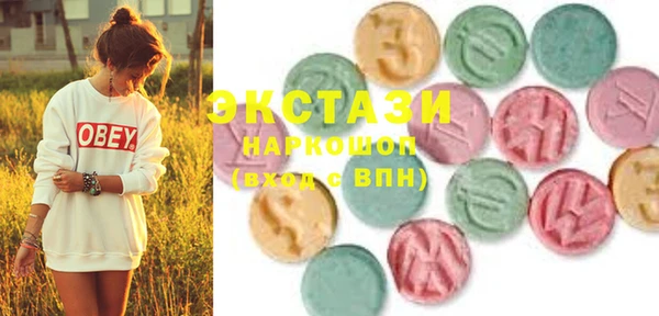 гидропоника Володарск
