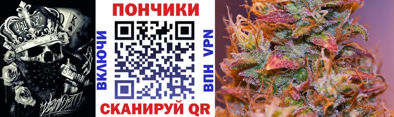 Канабис AK-47 гидра зеркало Инта